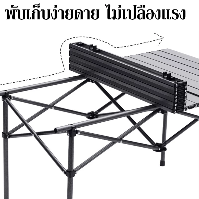 โต๊ะเเคมป์ปิ้ง โต๊ะแคมป์ปิ้ง โต๊ะพับได้ แบบพกพา อลูมิเนียม กลางแจ้ง ในร่ม แคมป์ปิ้งปิกนิก พกพาสะดวก thumbnail 8
