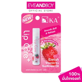 KA - Lip Care Plus - LIP BALM AND TREATMENT