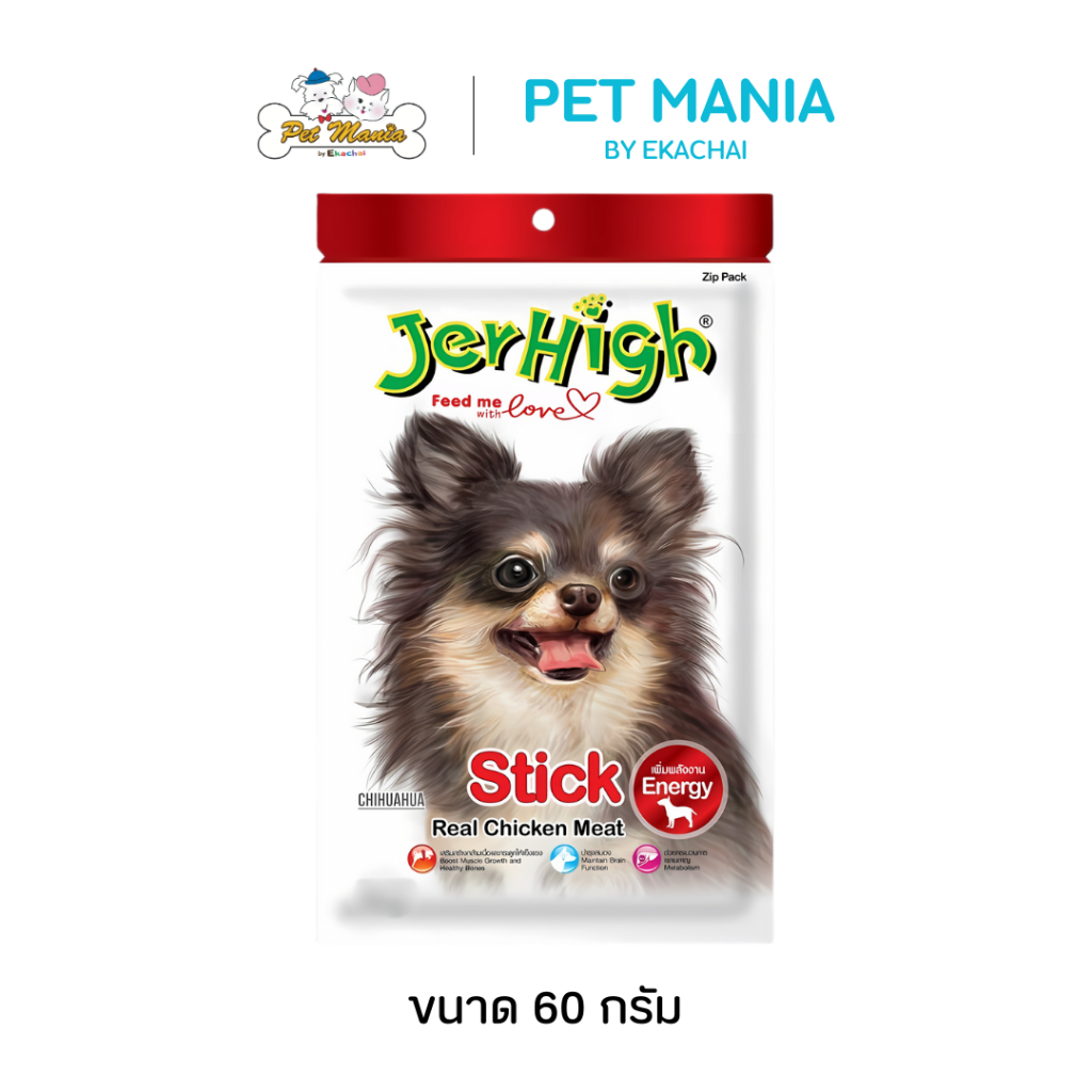 Jerhigh Dog Snack Chicken Stick (60 g.) เจอร์ไฮ ขนมสุนัข รสไก่ (60 ก.)