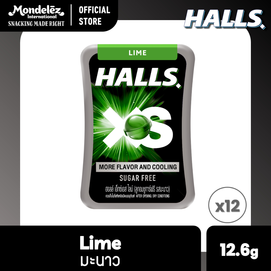 [แพ็ค 12 กล่อง] Halls XS Sugar-Free Lime ฮอลล์ เอ็กซ์เอส ลูกอมชูการ์ฟรี กลิ่นมะนาว 12.6 กรัม