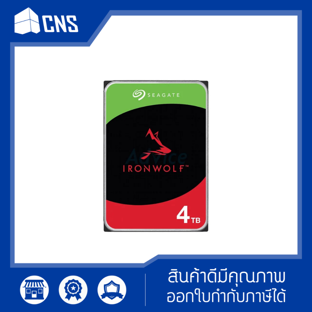 SEAGATE - SGT-ST4000VN006 SEAGATE IRONWOLF 4TB