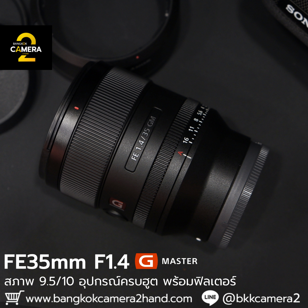 FE35mm F1.4 GM ครบฮูต