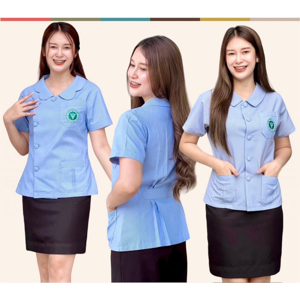 เสื้อกาวน์สาธารณสุข(รุ่นปัง)by anita