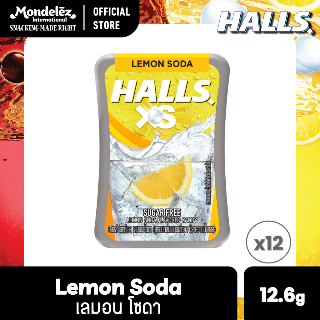 [แพ็ค 12 กล่อง] Halls XS Sugar-Free Lemon Soda ฮอลล์ เอ็กซ์เอส ลูกอมชูการ์ฟรี กลิ่นเลมอน โซดา 12.6 กรัม