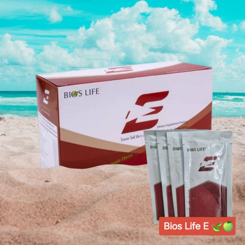 ไบอ้อสไลฟ์ อี ยูนิซิตี้ (Bios Life E)ผลิตภัณฑ์อาหารเสริมเพื่อสุขภาพ