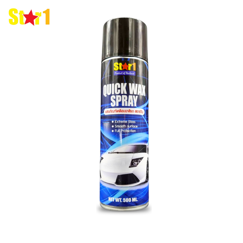 STAR1 สเปรย์เคลือบเงาสีรถ สตาร์วัน QUICK WAX SPRAY ขนาด 500 มล. 1 กระป๋องIN1961-500