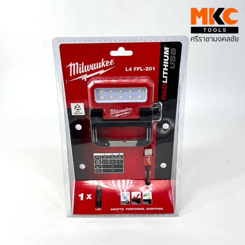 MILWAUKEE ไฟฉายพับ LED ชาร์จUSB L4 FFL-301