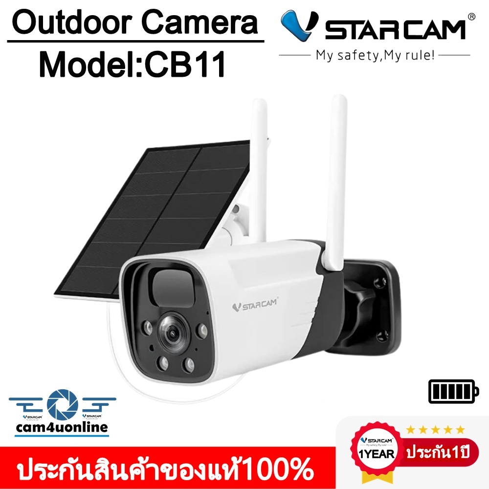 Vstarcam กล้องวงจรปิดกล้องใช้ภายนอกมีแบตในตัวพร้อมแผงโซล่าเซล รุ่นCB11-TZ ความคมช้ด3ล้านพิกเซล #HOT