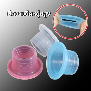 หัวปิดก๊อกกันรั่ว ประเก็นยางซีล กันน้ํา แหวนซีลยาง ป้องกันการรั่วซึม ประเก็นแหวนซีลซิลิโคน
