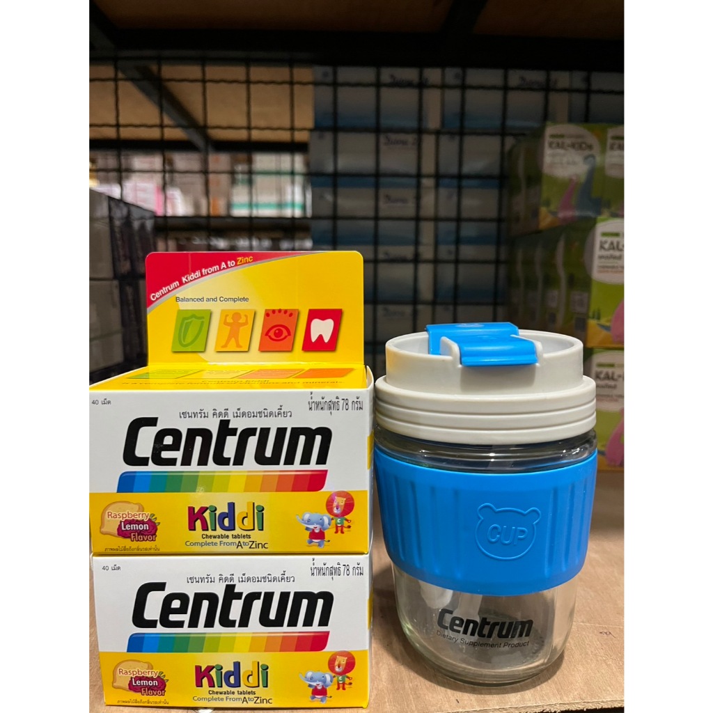 Centrum Kiddi 40 เม็ด (วิตามินและเกลือแร่รวมสำหรับเด็ก)