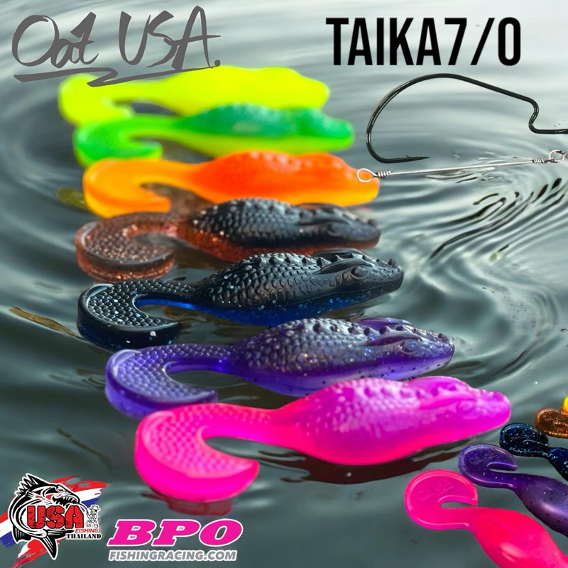เหยื่อยาง TAIKA ไทก้า โอ๊ตUSA บรรจุ 3 ตัว/ซอง ฟรีเบ็ด 7/0 ลวดกันฟันปลา เล่นได้ทั้งผิวน้ำและใต้น้ำ