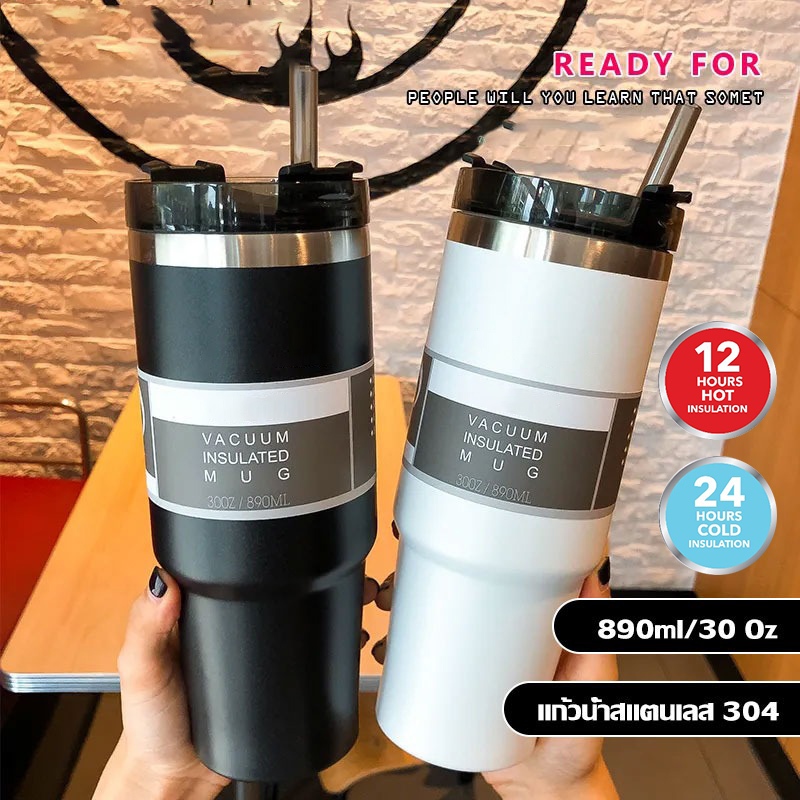 HOT SALE แก้วเยติเก็บความเย็น 30ออนซ์ 890/1700ml เก็บความเย็นได้ 24 ชั่วโมง มีหลอดดูด มีด้ามจับ พกพาสะดวก ส่งเร็วทันใจ