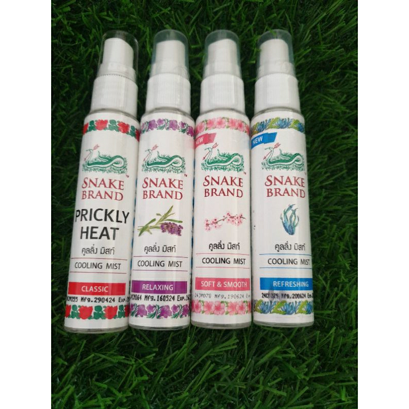สเปร์ยเย็นตรางู คูลลิ่งมิสท์ 30มล.(1ขวด)