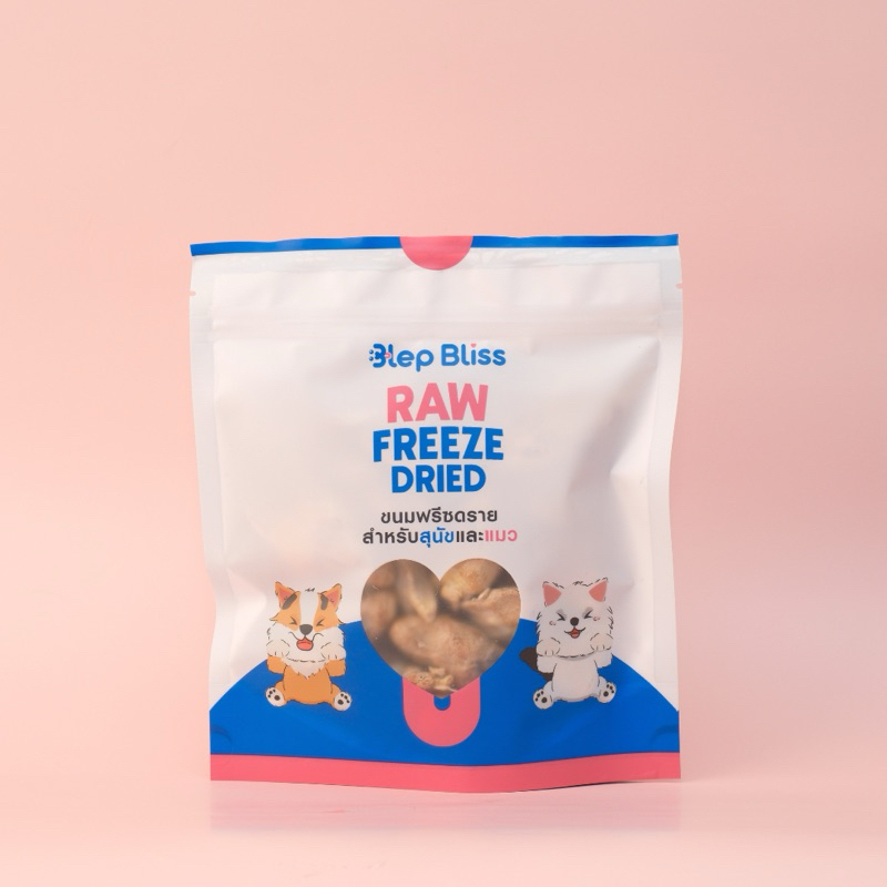 หัวใจไก่ฟรีซดราย Freeze dried raw chicken heart