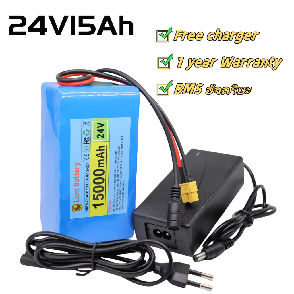 แบตเตอรี่ Li-ion สำหรับจักรยานไฟฟ้า Moped 24V 15AH 29.4V 18650 15000mAH แบตเตอรี่ Li-ion ไฟฟ้า + เคร