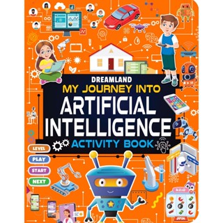 (Age 5 - 12) AI for Kids : Activity book for kids about AI, …