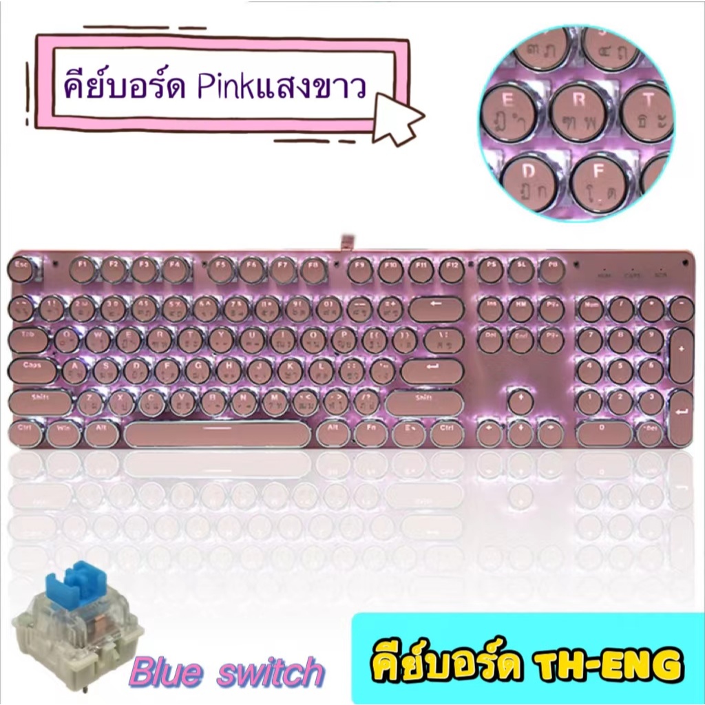 คีย์บอร์ดKeyboard Gaming Blue switch คีย์บอร์ด 104, 87 Key Mechanical Keyboard รูปที่ 4