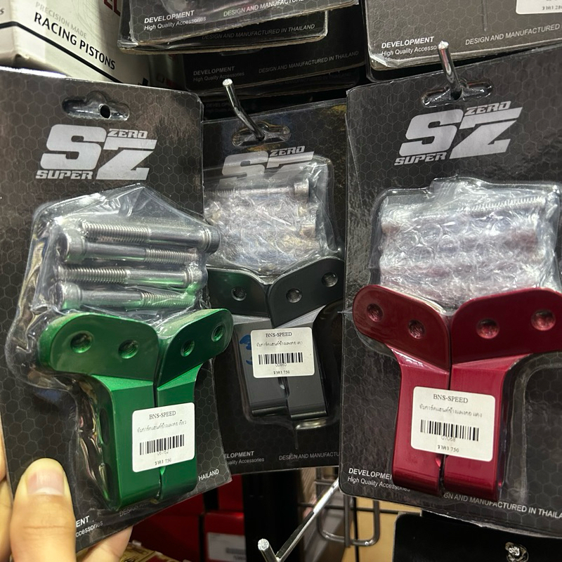 จับการ์ดแฮนด์แผงคอ WR155R,KLX230/300R ,CRF450RL