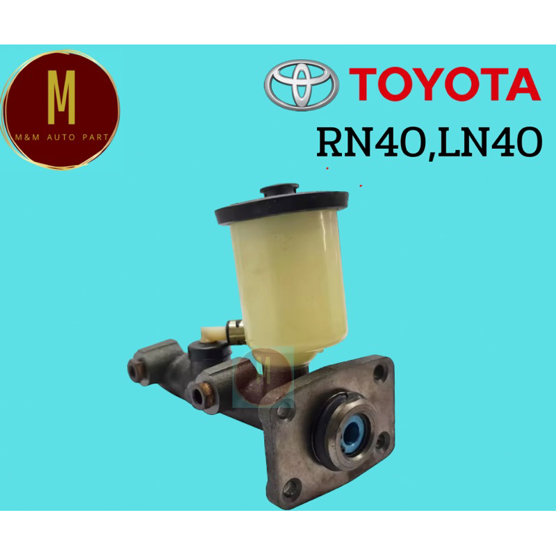 แม่ปั้มเบรค TOYOTA RN40 LN40 LN50 ขนาด 15/16 ยี่ห้อ ACB