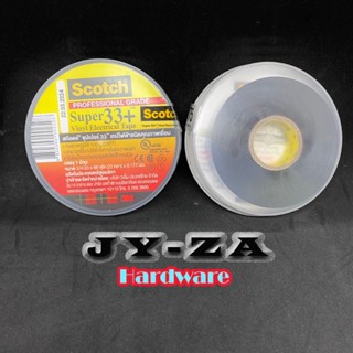 เทปพันสายไฟ 3M Scotch super 33  สีดำ ขนาด 3/4 นิ้ว x 66 ฟุต …