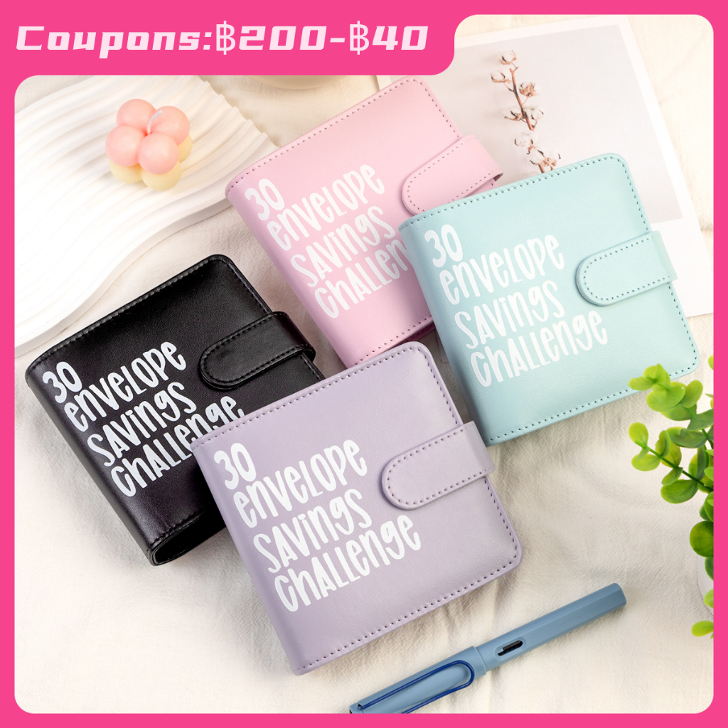 30-day envelope deposit money challenge loose-leaf notebook cash budget savings book
