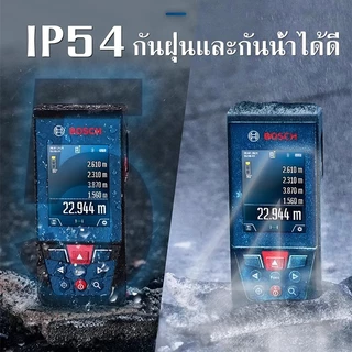 Bosch Infrared laser rangefinder GLM 4000/400/500/50-23G เครื่องวัดระยะเลเซอร์อินฟราเรด เครื่องมือวัดเรนจ์ไฟ