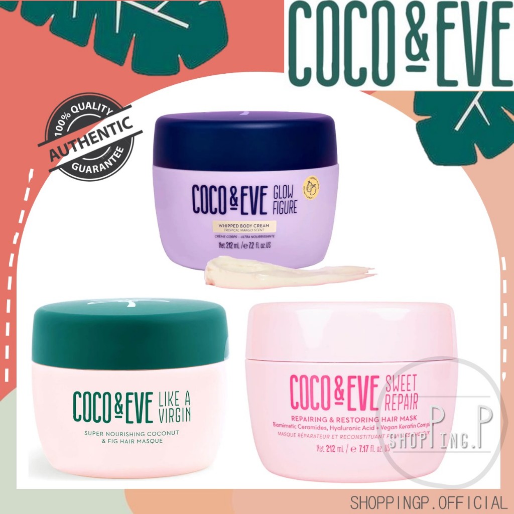✳️[แท้ 100%/พร้อมส่ง]✳️ Coco & Eve Like A Virgin Super Nourishing Coconut & Fig Hair Masque - 212ml