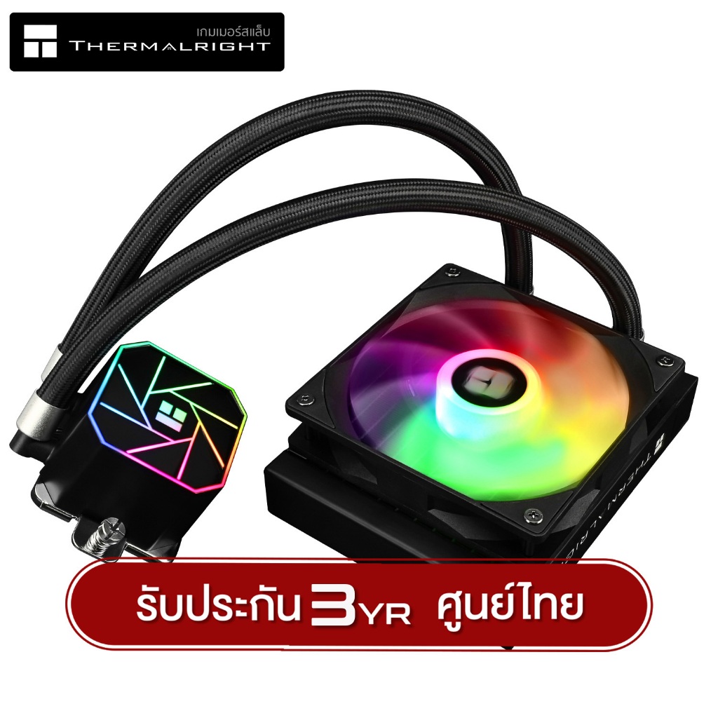 ชุดน้ำระบบปิด ThermalRight Liquid Cooler Aqua Elite 120 Black Argb V3 รับประกันสินค้า 3 ปี - รูปที่ 6