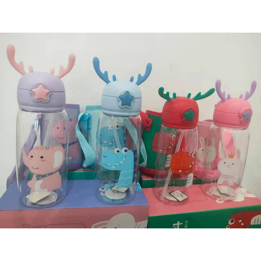 ขวดน้ำเด็กสำหรับเด็ก650มล. พร้อมถุงใส่แก้วกระบอกน้ำแบบพกพาน้ำน่ารักสำหรับโรงเรียน
