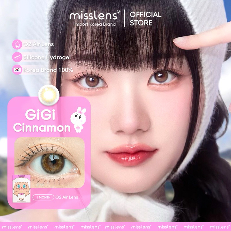 Sisse lens คอนแทคเลนส์เกาหลี รุ่น Gigi Cinnamon เลนส์บางเบา O2 Air Lens รายเดือน  #mis