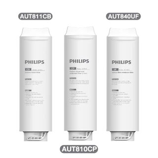 Philips water AUT810CP / AUT840UF / AUT811CB / AUT815 GAC ไส้กรองสำหรับเครื่องกรองน้ำ รุ่น AUT1211 AUT1218