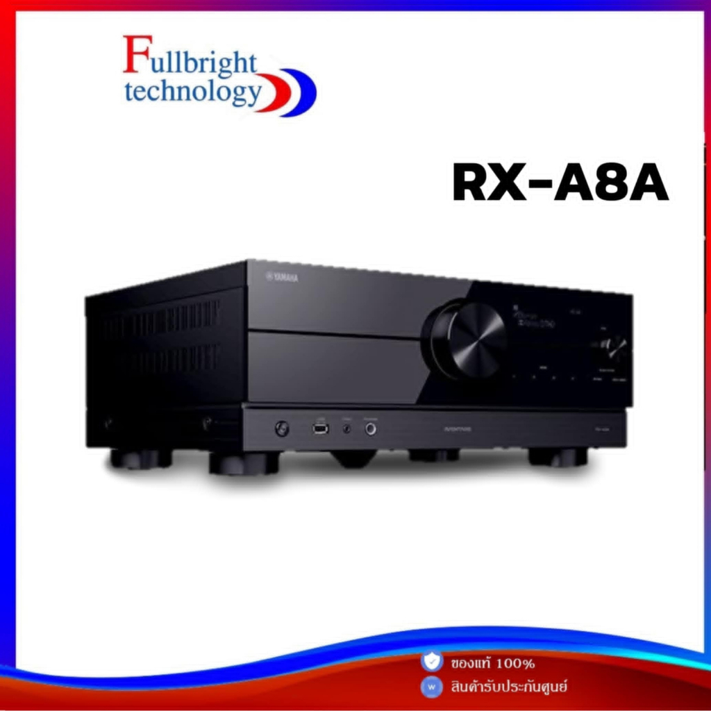 YAMAHA RX-A8A AV Receiver Wi-Fi, Spotify Connect และระบบเสียงหลายห้อง ระบบเสียงเซอร์รา
