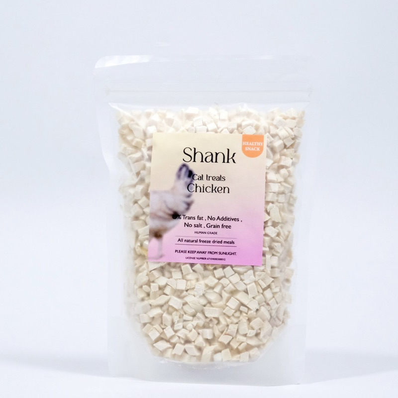 Buy1Free1(ตับไก่20G) ฟรีซดรายสุนัขและแมว อกไก่,เป็ด แซลม่อน ต้นอ่อนข้าวสาลี ตับ ไก่ชิ้น - รูปที่ 2