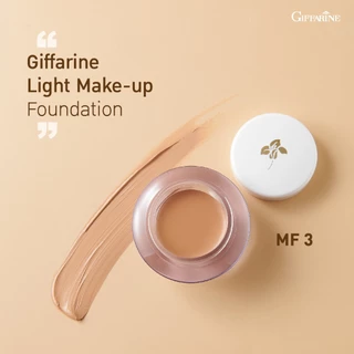 ครีมรองพื้น ครีมรองพื้นกิฟฟารีน รองพื้นกิฟฟารีน รองพื้นสูตรบางเบา GIFFARINE Light Make-Up Foundation