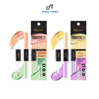 ถูก/แท้/มีไลฟ์ คอร์เรคเตอร์ น้องฉัตร Browit Smooth Up Color Corrector กลบใต้ตา กลบรอยคล้ำ รอยดำ รอยแดง ปรับผิวสว่าง