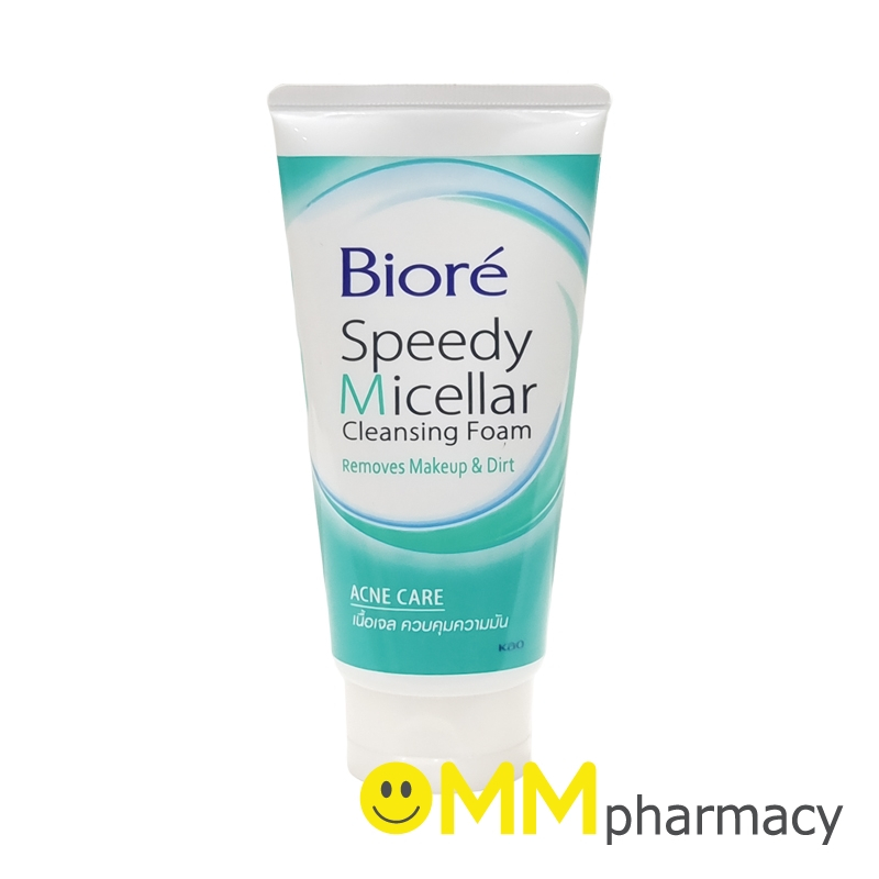 BIORE SPEEDY MICELLAR CLEANSING FOAM ACNE CARE