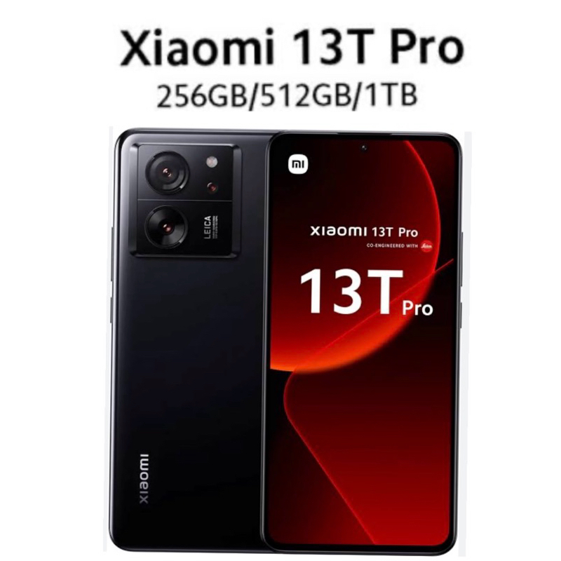 โทรศัพท์Xiaomi 13/13T Pro(Ram12/16GB/Rom256/1T)เครื่องแท้ศูนย์ มือสองสภาพสวย