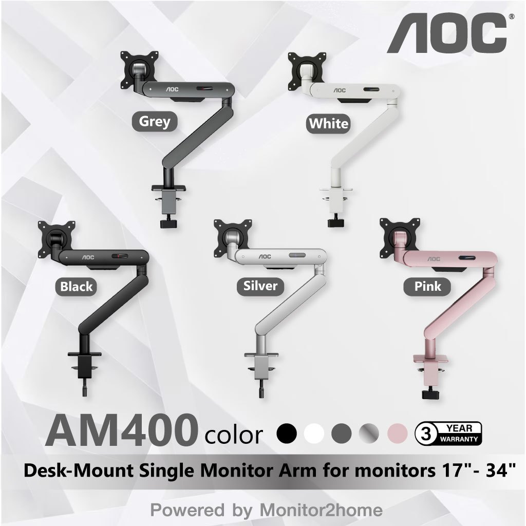 ขาตั้งจอ AOC AM400 Series Single Desk Monitor Arm for monitors from 17" to 34"  รองรับน้ำหนัก 2-9kg -  รับประกัน 3 ปี