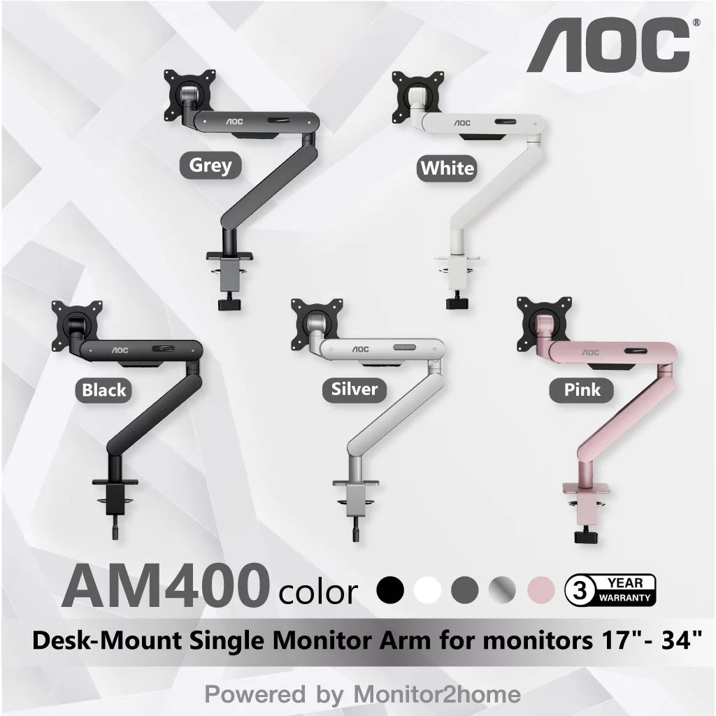 ขาตั้งจอ AOC AM400 Series Single Desk Monitor Arm for monitors from 17" to 34" รองรับน้ำหนัก 2-9kg - รับประกัน 3 ปี