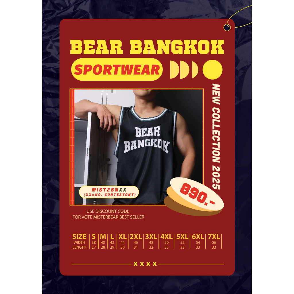 Sport Shirt - Bear Bangkok 2025 Collection