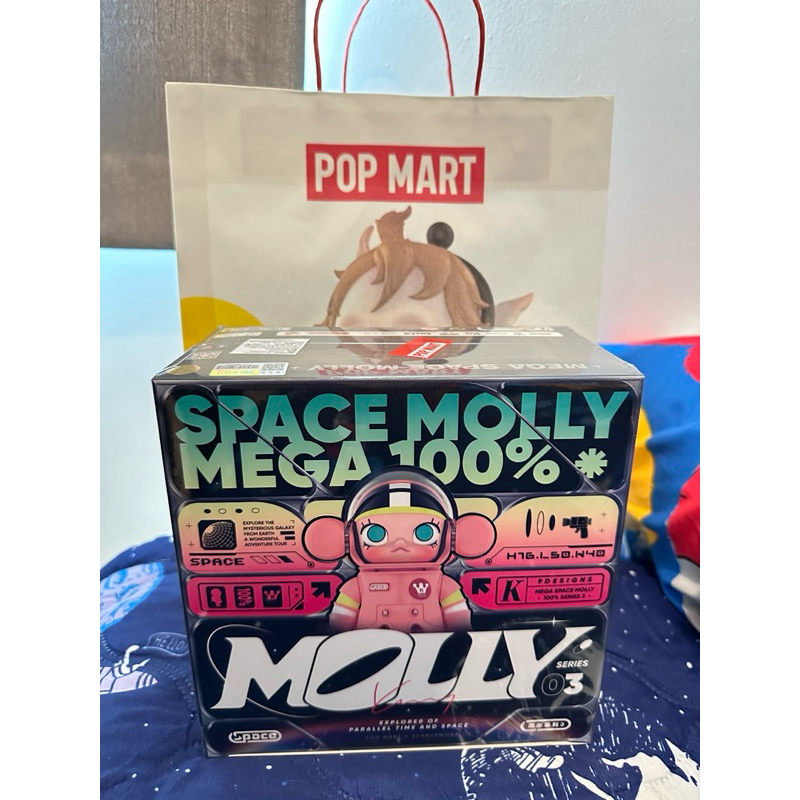 พร้อมส่ง Molly V3 -  MEGA Space Molly 100% Series 3