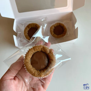 ซอฟต์คุกกี้นูเทลล่าจิ๋ว 1 กล่องมี 4 ชิ้น - ขนมคุณละออ