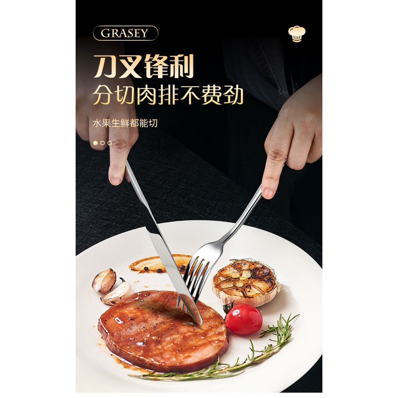 มีดสเต็กสแตนเลสแท้food grade อย่างดี