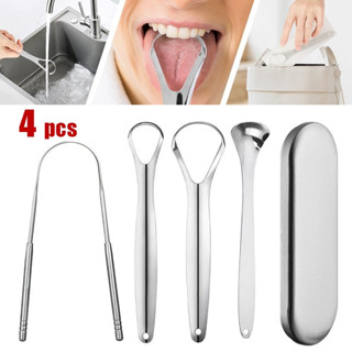 ชุดที่ขูดลิ้น สเตนเลส รูปตัว U สําหรับผู้ใหญ่ 4 ชิ้น