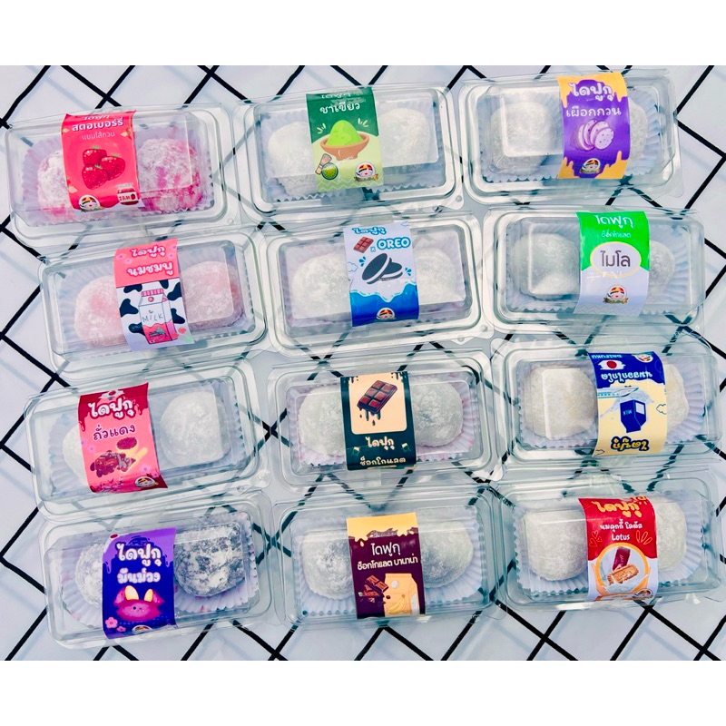 รูปภาพ 2