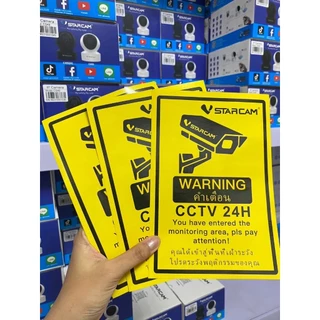 VSTARCAM CCTV กล้องวงจรปิด ป้ายกล้องรักษาความปลอดภัย CCTV