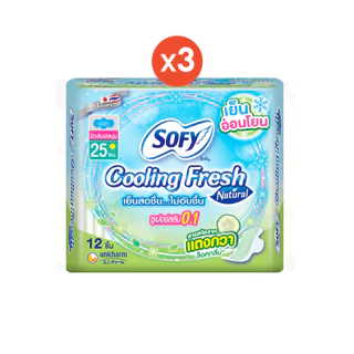 Sofy โซฟี คูลลิ่ง เฟรช เนแชอรัล ซูเปอร์สลิม 0.1 ผ้าอนามัยสูตรเย็น สำหรับกลางวัน แบบมีปีก 25 ซม. จำนวน 12 ชิ้น (3 แพ็ค)