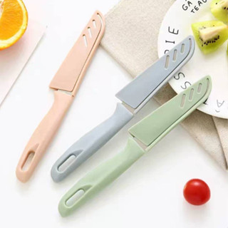 มีดปอกผลไม้ มีดเล็ก มีดทำครัว มีดสีสดใส มีดมีปลอก มีดพกพา มี…