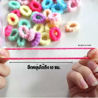 ส่งด่วนร้านไทย ยางรัดผมเด็กแบบกระปุก 100 เส้น ยางขนปุย หนังยางคละสีดอกไม้