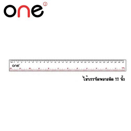 ONE ไม้บรรทัดพลาสติก 12 นิ้ว ONER001
